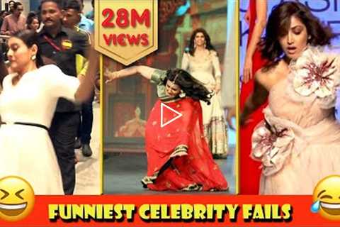 Bollywood Celebrity funny fails in Public | Kajol, Yami Gautam, Sonakshi, Amir Khan, Arpita Khan