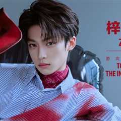 Zi Yu: Toward the Infinite