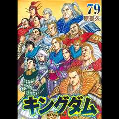 Yasuhisa Hara’s ‘Kingdom’ Vol. 79 Tops Billboard Japan Book Hot 100