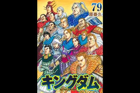 Yasuhisa Hara’s ‘Kingdom’ Vol. 79 Tops Billboard Japan Book Hot 100