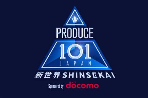 ‘PRODUCE 101 JAPAN SHINSEKAI’: Struggles, Tears, Stunning Reversals & Standout Moments on the Road..