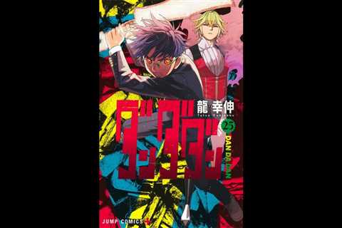 ‘Dandadan’ Vol. 25 Debuts at No. 1 on Billboard Japan Book Hot 100